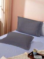 Sleeping Owls 100% Soft Cotton Solids 210TC Plain Set of 2 Pillow Covers