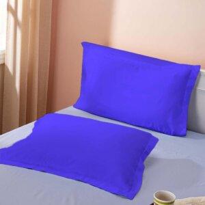 Sleeping Owls 100% Soft Cotton Solids 210TC Plain Set of 2 Pillow Covers