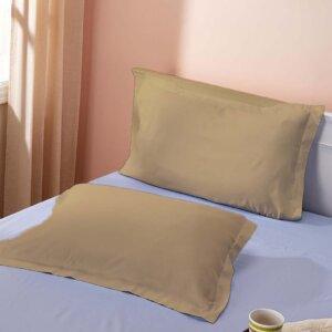 Sleeping Owls 100% Soft Cotton Solids 210TC Plain Set of 2 Pillow Covers