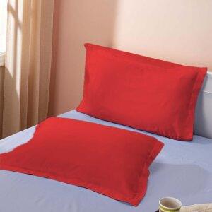 Sleeping Owls 100% Soft Cotton Solids 210TC Plain Set of 2 Pillow Covers