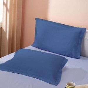 Sleeping Owls 100% Soft Cotton Solids 210TC Plain Set of 2 Pillow Covers