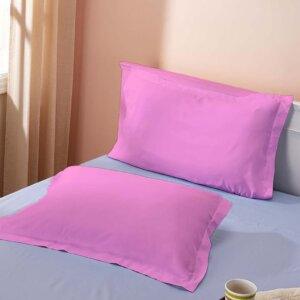 Sleeping Owls 100% Soft Cotton Solids 210TC Plain Set of 2 Pillow Covers