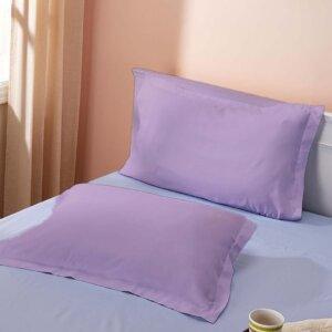 Sleeping Owls 100% Soft Cotton Solids 210TC Plain Set of 2 Pillow Covers