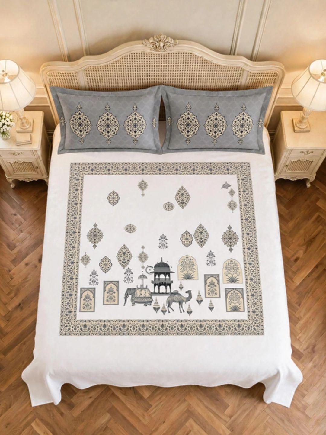 Sleeping Owls Rajwada Courtyard 220 TC Percale Cotton Super King Bedsheet Set with 2 Coordinated Pillow Covers Sleeping Owls Rajwada Courtyard 220 TC Percale Cotton Super King Bedsheet Set with 2 Coordinated Pillow Covers